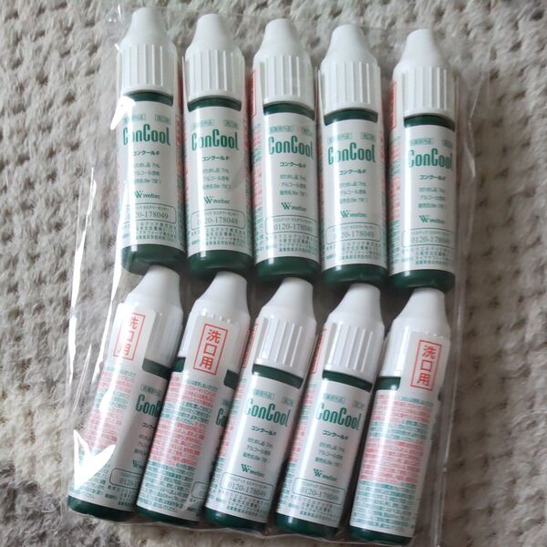 ウエルテック 薬用マウスウォッシュ コンクールF 7ml×10本 試供品