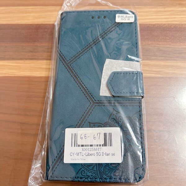 Libero 5G II ケース ZTE Libero 5G II Y!mobile 6.67インチ 手帳型ケース