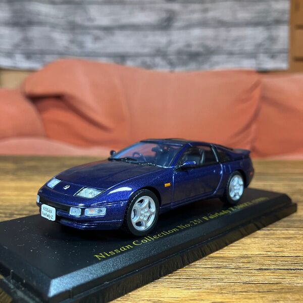 国産名車コレクション 1/43 日産 フェアレデZ 300ZX 1989 アシェット 旧車 クラシックカー ミニカー
