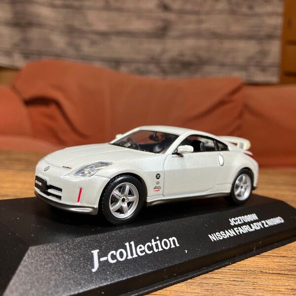 京商 Jコレクション 1/43 日産フェアレディZ NISMO S-TUNE(Z33) 【絶版品】 名車 旧車 ミニカー