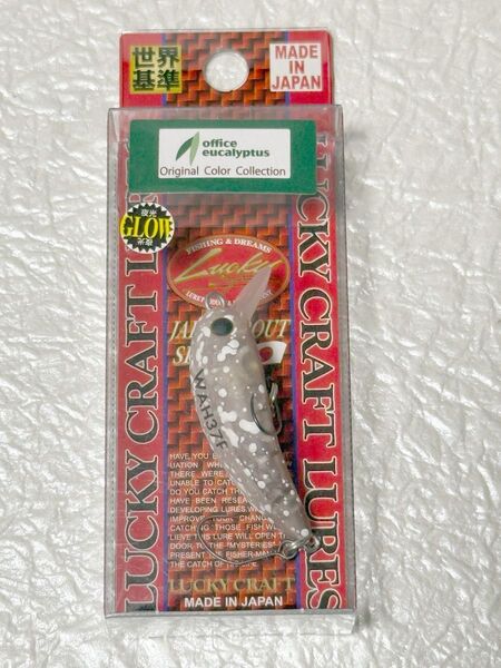 ラッキークラフト ワウ37F オフィスユーカリ コラボカラー #11 キングK
