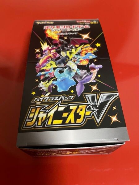 【訳あり】ポケモンカード:ハイクラスパック シャイニースターV シュリンクなし