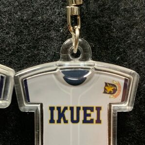 仙台育英キーホルダー