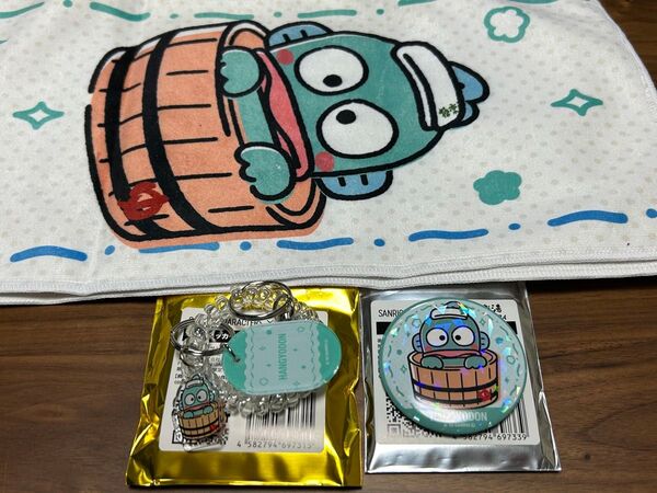 極楽湯 ハンギョドン マフラータオル キーホルダー 缶バッジ 3点セット サンリオキャラクターズ
