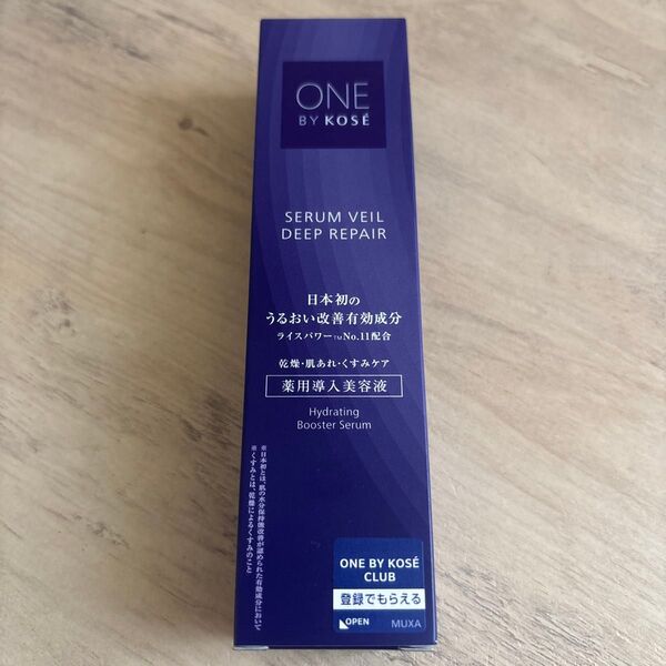 ONE BY KOSE セラムヴェール ディープリペア 薬用導入美容液 60ml
