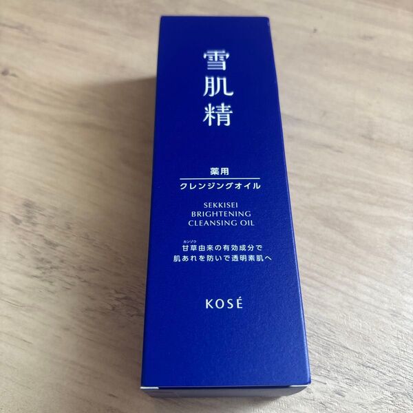 薬用雪肌精 ブライトニング クレンジング オイル 150ml