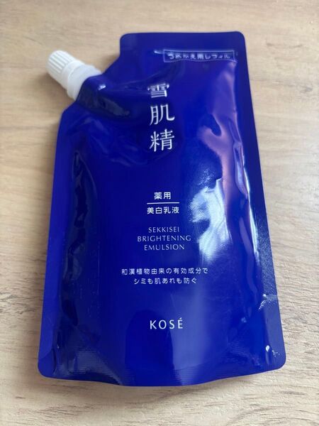 雪肌精 薬用 ブライトニング エマルジョン 詰替120ml