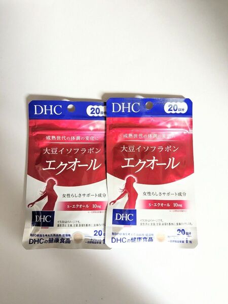 新品未開封 DHC 大豆イソフラボン エクオール 20日分×2袋