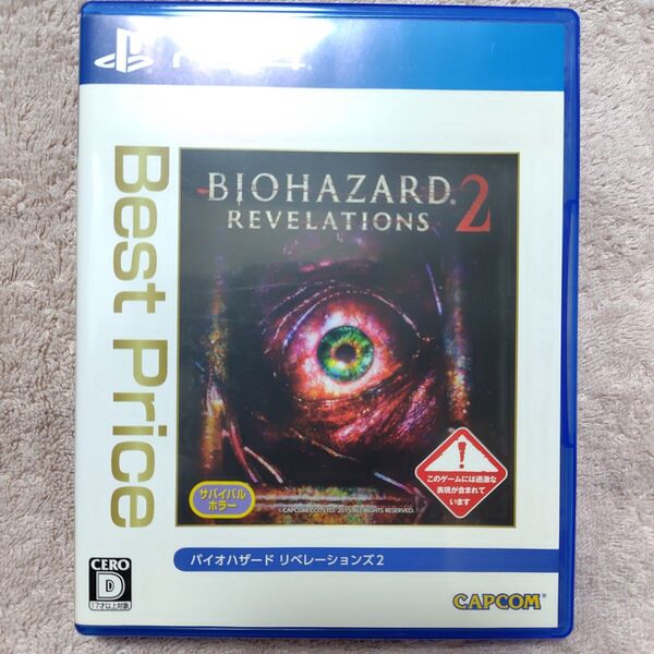 【PS4】 バイオハザード リベレーションズ2 【BIOHAZARD リベ2 リベレーション2】