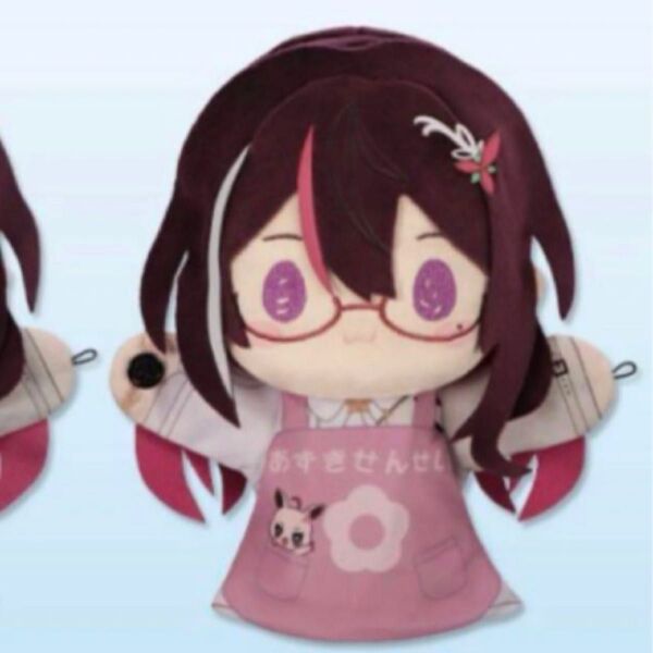 ホロライブ AZKi パペットぬいぐるみ あずきせんせい