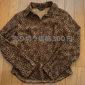 美品SUGARLESS GAL レオパード柄シャツ ブラウン