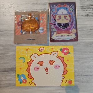ちいかわ シーサー 3点セット キャンディチャームズ ブロマイドガム2 ウエハース