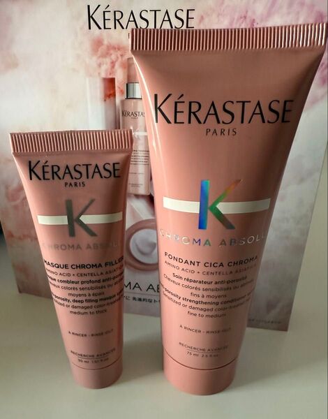 ケラスターゼCAヘアトリートメント ケラスターゼ