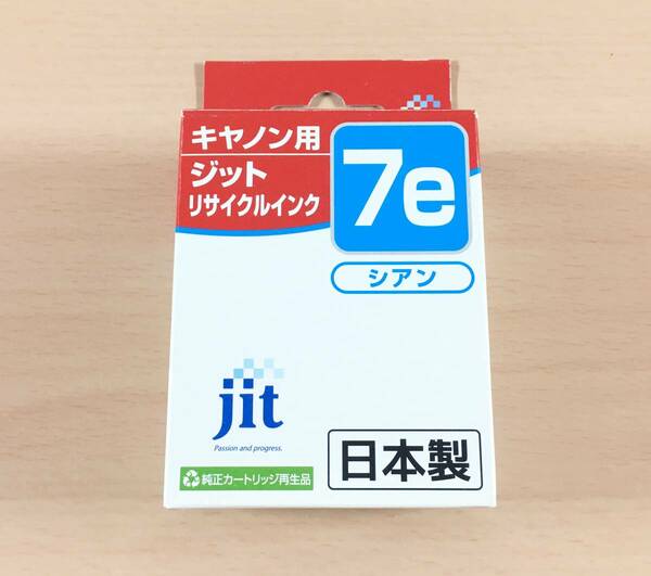 [未使用] JIT ジット Canon用 リサイクルインク シアン BCI-7EC