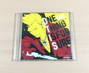 [新品未開封] CD one thing is for sure ガチトラ! 暴れん坊教師 in High School 主題歌