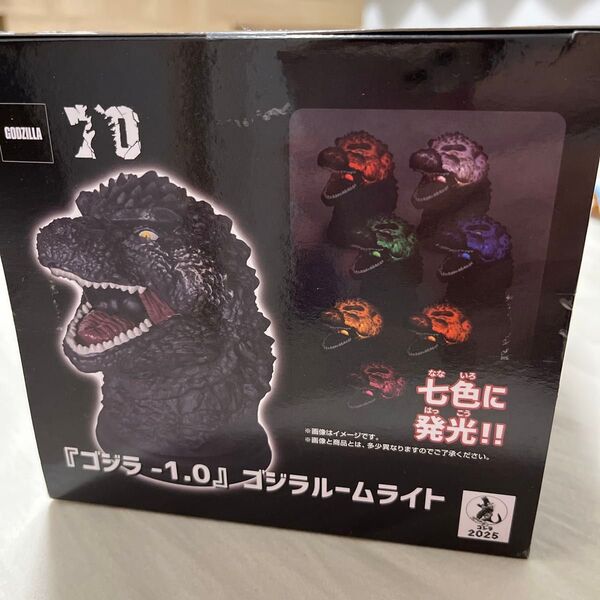 ゴジラ-1.0」ゴジラ ルームライト 7色発光