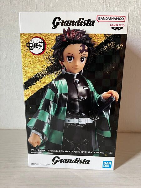 鬼滅の刃 Grandista 竈門炭治郎 スペシャルカラー フィギュア