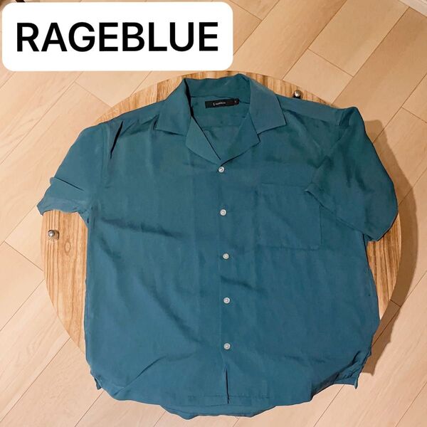 RAGEBLUE 半袖 オープンカラーシャツ 開襟 Sサイズ ブルー