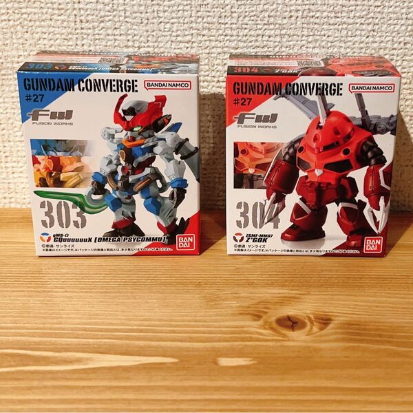 ガンダム コンバージ FW GUNDAM CONVERGE #27 ジークアクス ズゴック GQuuuuuuX SEED