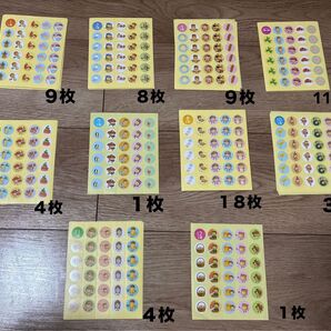 ごほうびシール おまけ付き キラキラシール どんぐり 絵本 すずき出版 保育 子ども レッスンシール