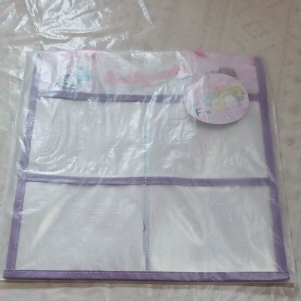 一番くじ すみっコくじ ハッピーくじ F賞 ウォールポケット 未開封品