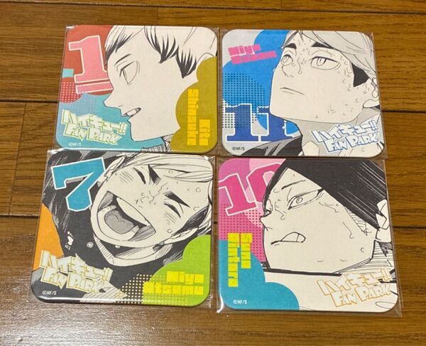 ハイキュー アートコースター ファンパーク ハイキューパーク 稲荷崎高校 宮侑 宮治 北信介 角名倫太郎 セット