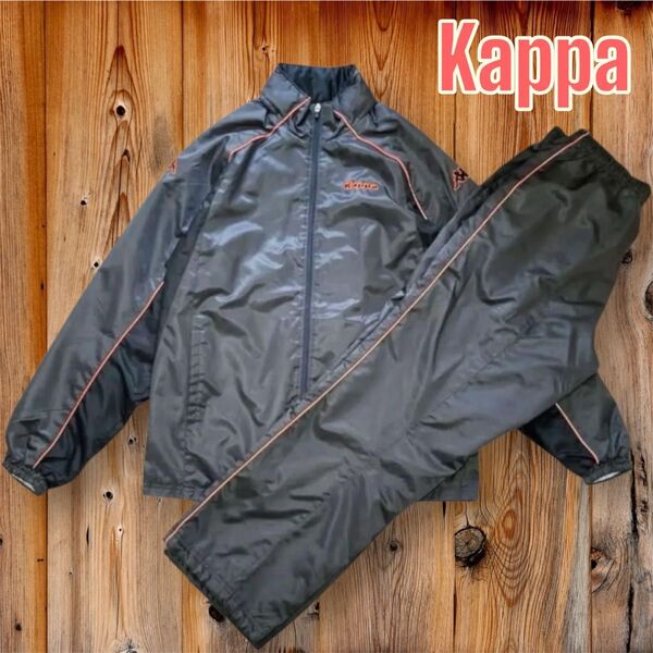 極美品 Kappaカッパ メンズ ウィンドブレーカー 上下 ウォームスーツ セットアップ ダークグレー ナイロン アウター L