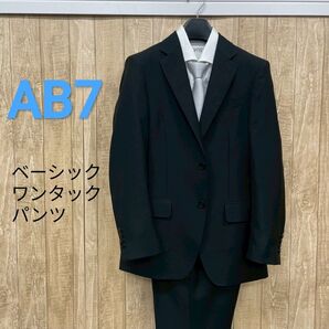 ★訳あり★ 新品 未使用【AB7】LL ブラックフォーマル 礼服 メンズ