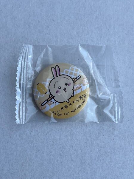★ うさぎ ★ 缶バッジ ★ ちいかわ くら寿司 コラボ ★ 新品未開封 ★ ビッくらポン!ガチャ ★