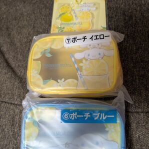 サンリオ 当りくじ シナモロール アクリルチャーム ポーチ2種 3点セット