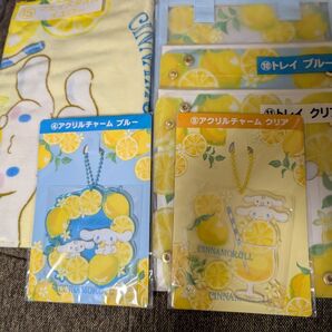サンリオ 当りくじ シナモロール アクリルチャーム ミニバッグ トレイ フェイスタオル 6点セット