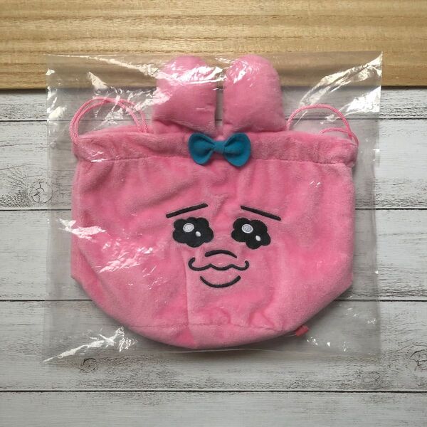 おぱんちゅうさぎ 巾着ポーチ プライズ品