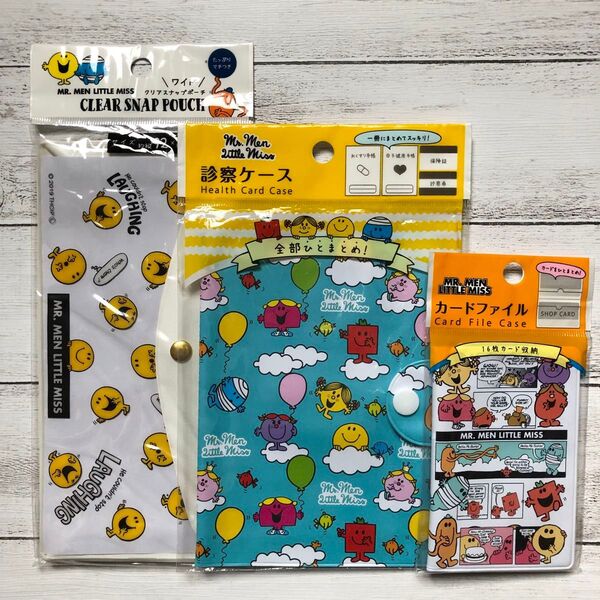 ミスターメンリトルミス クリアスナップポーチ 診察ケース カードファイル まとめ売り お薬手帳
