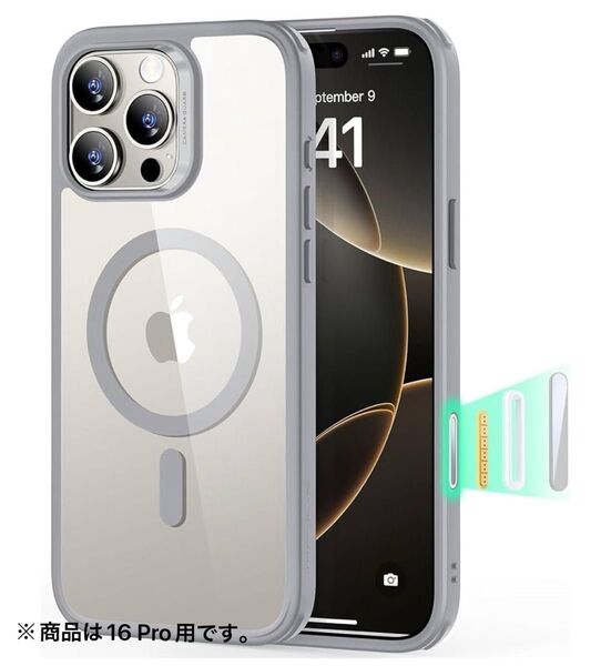 ESR iPhone16 Pro ケース MagSafe対応 背面PC素材 グレー