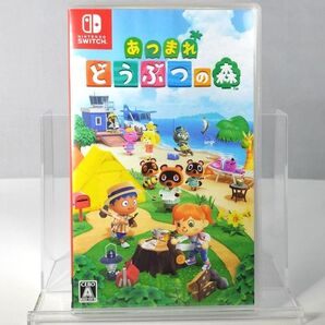 【Switch】 あつまれ どうぶつの森