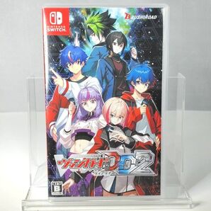 【Switch】 カードファイト!! ヴァンガード ディアデイズ2