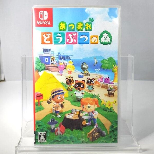 【Switch】 あつまれ どうぶつの森