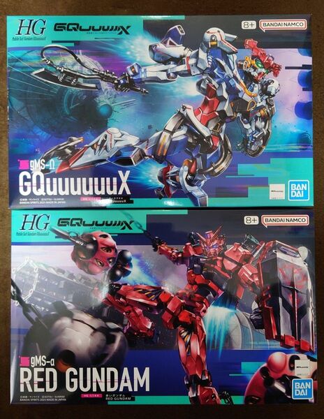 HG 機動戦士Gundam GQuuuuuuX GQuuuuuuX(ジークアクス) 、赤いガンダム、2箱セット