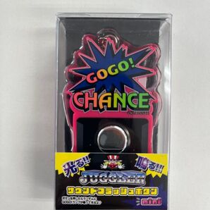 JUGGLER ミニGOGO!ランプ パチスロ ジャグラー キーホルダー ピンク 未使用