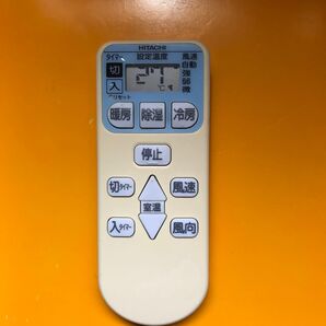 HITACHI エアコンリモコン
