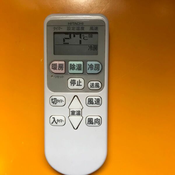 HITACHI エアコンリモコン
