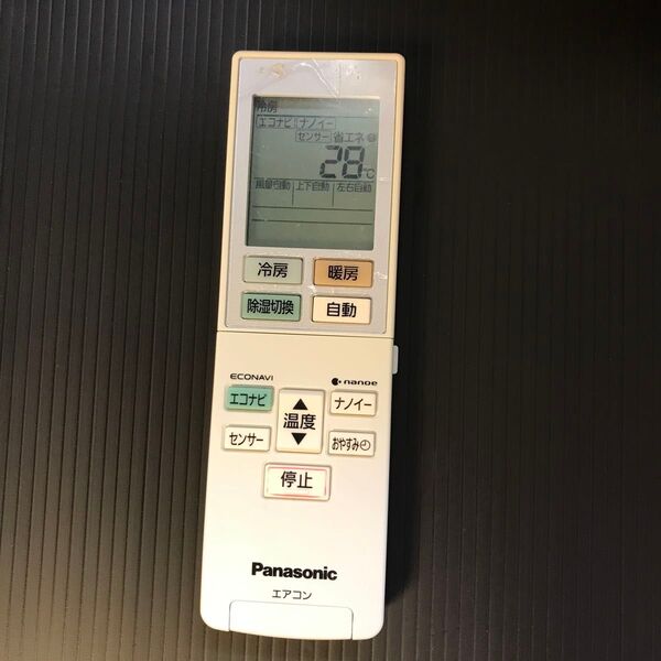 Panasonic エアコンリモコン