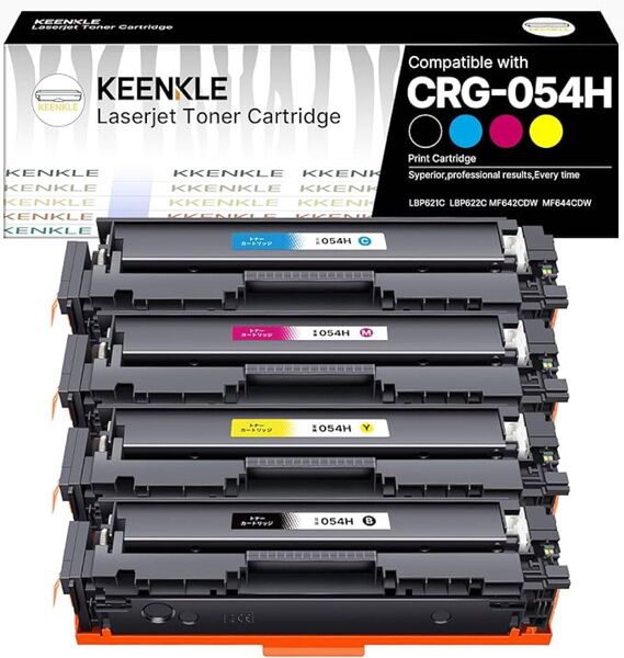 CRG-054H Canon 互換 トナーカートリッジ 4色 大容量 ICチップ キャノン用