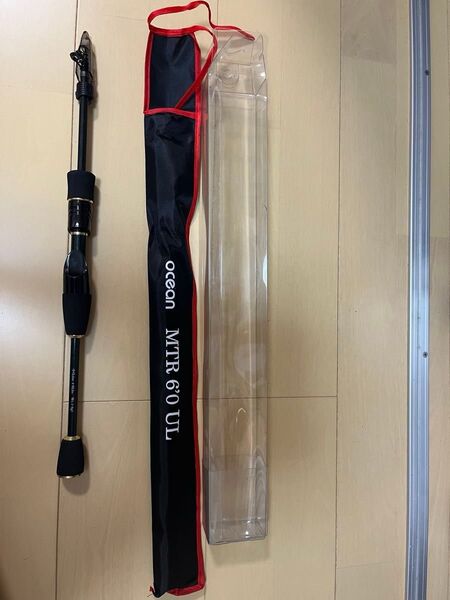 小継ぎ 振出し カーボン スピニング ルアーロッド ocean MTR-6'0UL(未使用品)