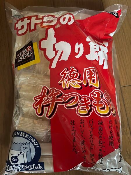 サトウの切り餅 徳用 1.1kg