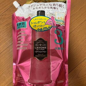 ラボン 柔軟剤 フレンチマカロンの香り 大容量1440ml 詰め替え
