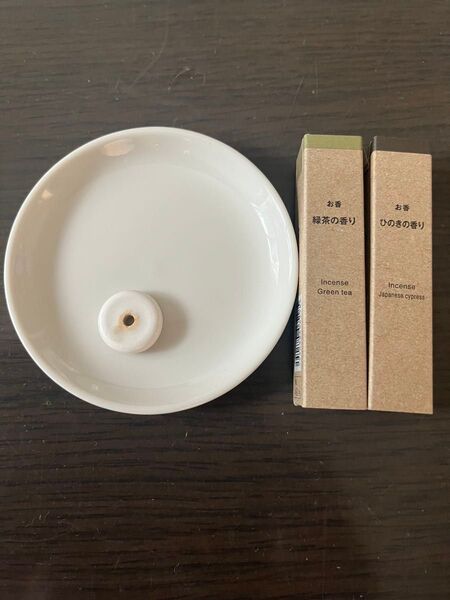 お香セット フレグランストレー 緑茶 ひのき 3点セット