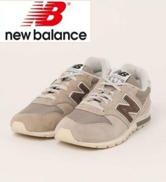 ニューバランス new balance 996