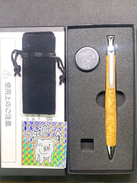 こぶた工房シャープペンシルアカシカ瘤 極上 0.5mm