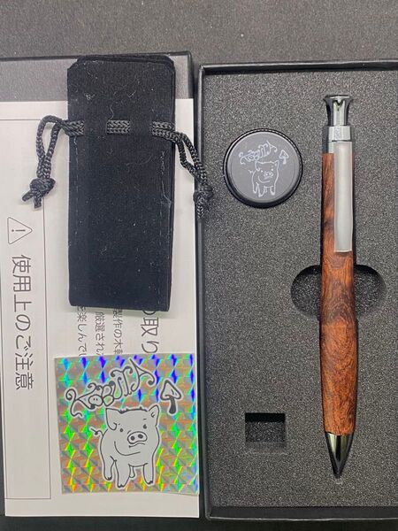 こぶた工房シャープペンシル ブビンガ 0.5mmの出品になります。